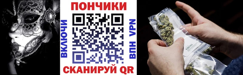 Виды наркотиков купить Гаврилов Посад Конопля  АМФЕТАМИН  ГАШ  A-PVP  Меф  Cocaine 