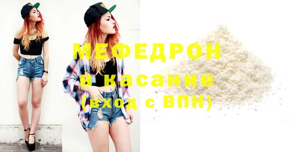 spice Покачи
