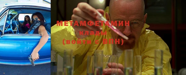 винт Баксан