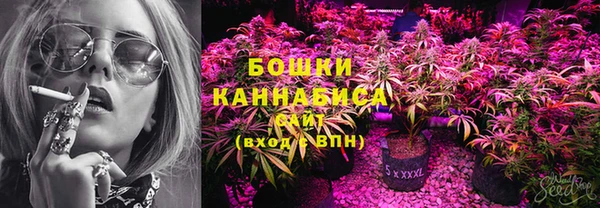 гашишное масло Балахна