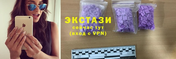 винт Баксан