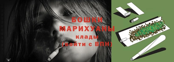 гашишное масло Балахна