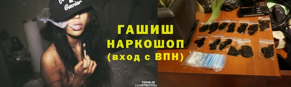 винт Баксан