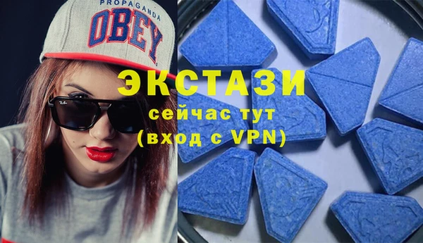 винт Баксан