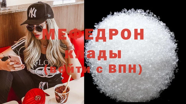 spice Покачи