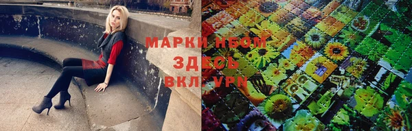 винт Баксан