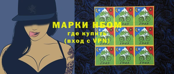 винт Баксан