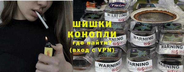 винт Баксан