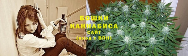 гашишное масло Балахна