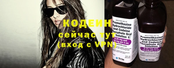 винт Баксан