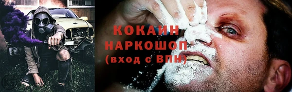 гашишное масло Балахна