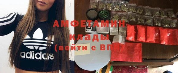 винт Баксан