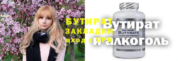 винт Баксан